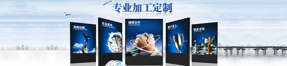 ��ΰ������Ʒ