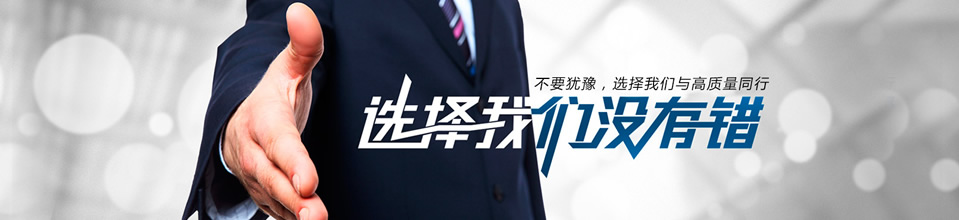 ��ΰ������Ʒ