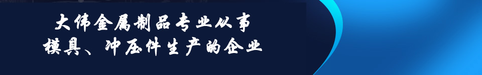 ��ΰ����