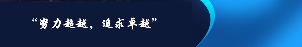 ��ΰ����