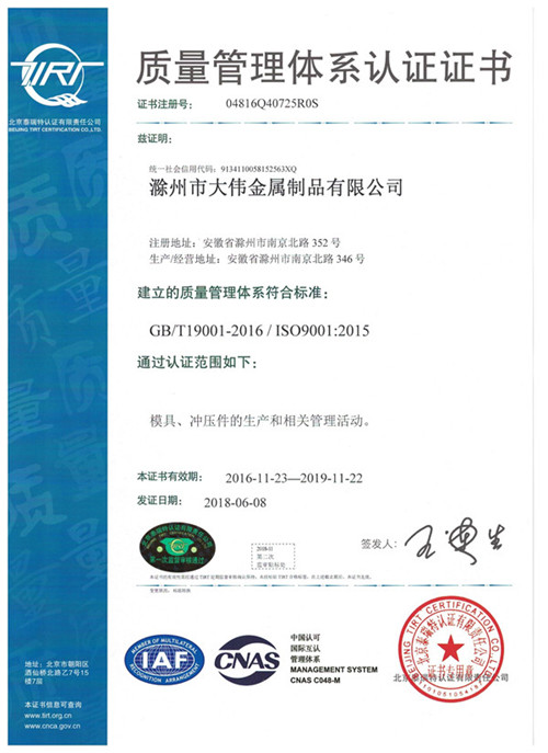 ����������ϵ��֤֤��