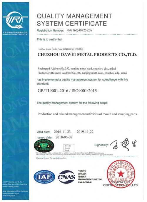 ����������ϵ��֤֤��